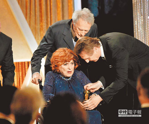 好莱坞女星玛琳&middot;奥哈拉去世曾获奥斯卡&ldquo;主席奖&rdquo;