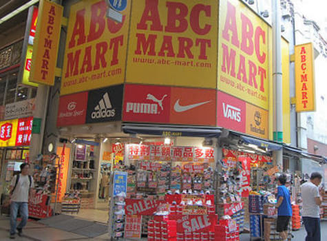 日本发起&ldquo;黑心企业&rdquo;投票 7-11等进入候选名单