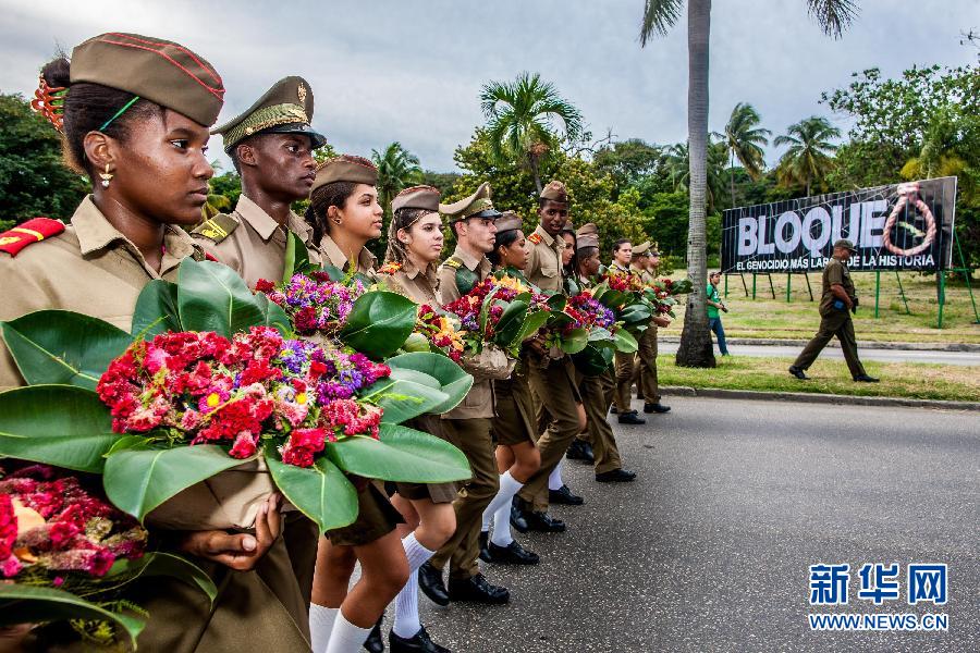 （国际）（4）古巴纪念革命英雄卡米洛&middot;西恩富戈斯遇难56周年