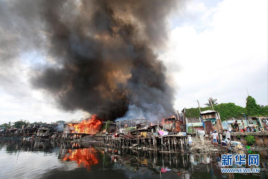 （国际）（2）菲律宾一贫民窟发生火灾