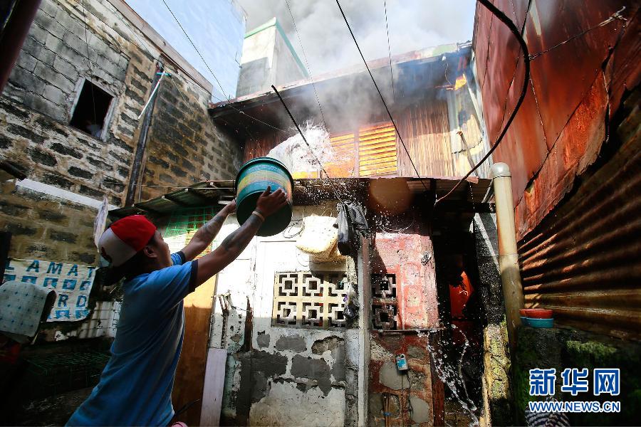 （国际）（3）菲律宾一贫民窟发生火灾