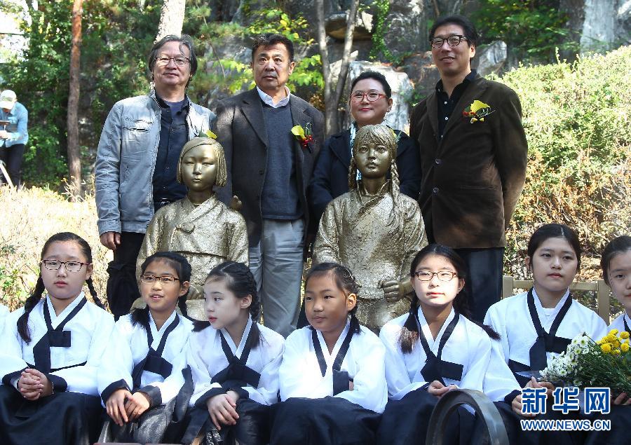 （XHDW）（1）首座中韩&ldquo;慰安妇&rdquo;少女雕像落户首尔街头