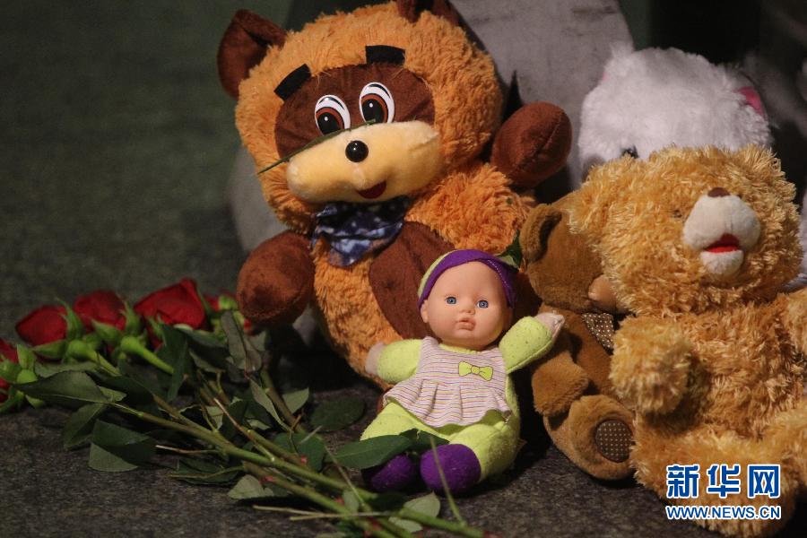 （国际）（4）俄罗斯悼念空难遇难者