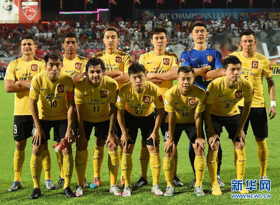 （体育）（10）足球&mdash;&mdash;亚冠决赛：广州恒大淘宝战平阿联酋阿赫利