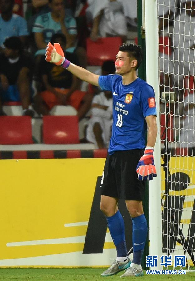（体育）（18）足球&mdash;&mdash;亚冠决赛：广州恒大淘宝战平阿联酋阿赫利