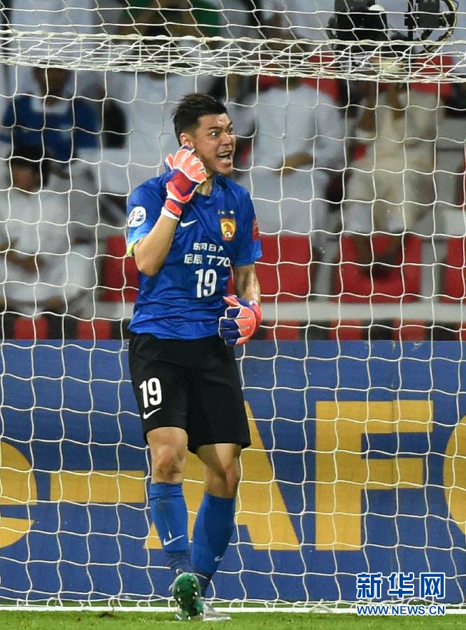 （体育）（22）足球&mdash;&mdash;亚冠决赛：广州恒大淘宝战平阿联酋阿赫利
