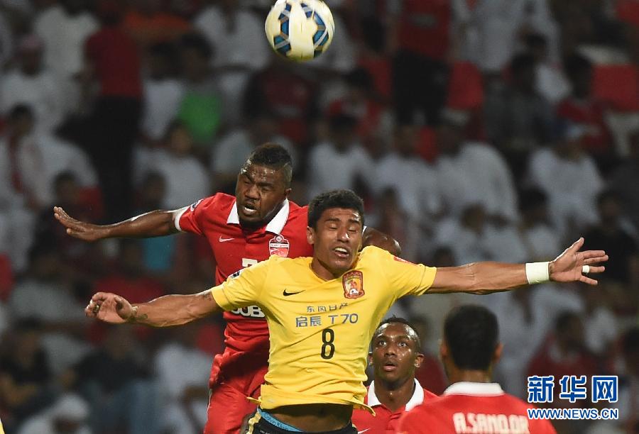 （体育）（23）足球&mdash;&mdash;亚冠决赛：广州恒大淘宝战平阿联酋阿赫利