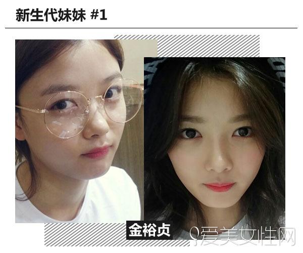 新国民妹妹上位 裸眼+咬唇好感度依旧