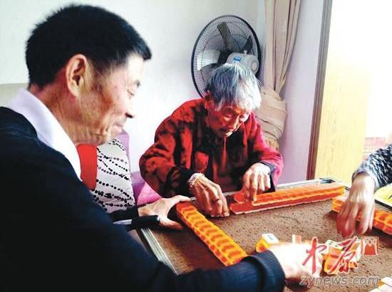 103岁老人打麻将从早到晚精神倍儿爽 盘点奇葩的长寿秘方
