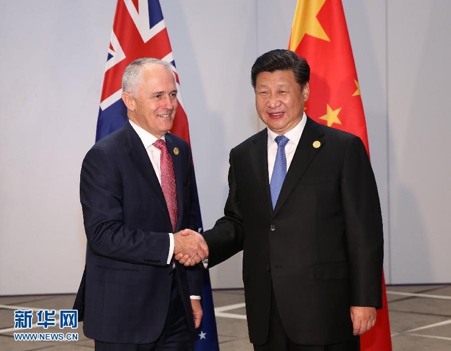 11月16日，国家主席习近平在土耳其安塔利亚会见澳大利亚总理特恩布尔。 新华社记者 庞兴雷 摄
