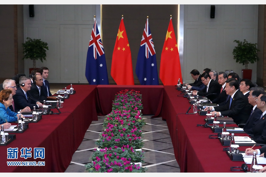 11月16日，国家主席习近平在土耳其安塔利亚会见澳大利亚总理特恩布尔。 新华社记者 庞兴雷 摄