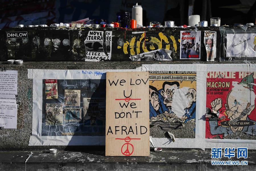 （国际）（1）巴黎：我们不害怕