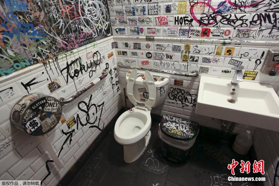 世界厕所日：摄影师镜头里的厕所