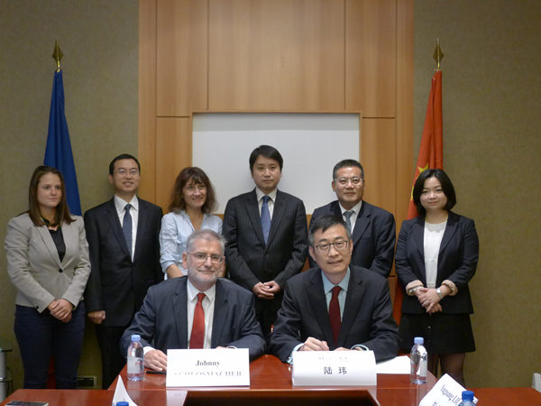 中国央企首次进军法国太阳能市场