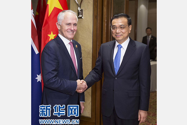 11月21日，国务院总理李克强在马来西亚吉隆坡同澳大利亚总理特恩布尔举行中澳总理年度定期会晤。 新华社记者黄敬文摄
