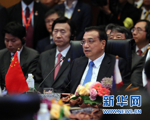 11月21日，國務院總理李克強在馬來西亞吉隆坡出席第十八次東盟與中日韓（10+3）領導人會議並發表講話。 新華社記者劉衛兵攝