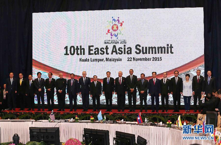 11月22日，国务院总理李克强在吉隆坡国际会议中心出席第十届东亚峰会。 新华社记者刘卫兵摄 