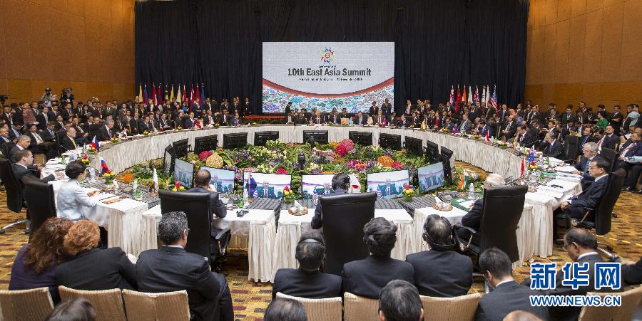 11月22日，国务院总理李克强在吉隆坡国际会议中心出席第十届东亚峰会。 新华社记者黄敬文摄 