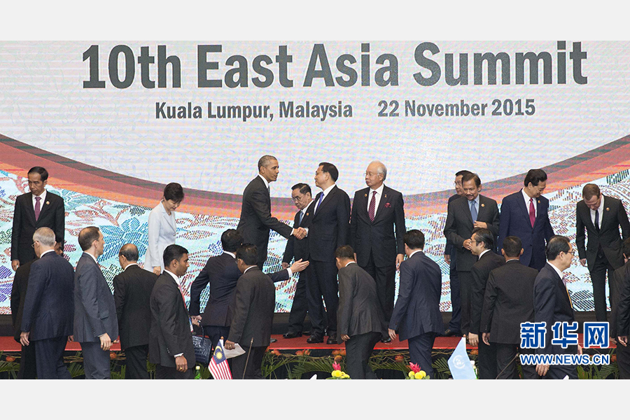 11月22日，国务院总理李克强在吉隆坡国际会议中心出席第十届东亚峰会。 新华社记者黄敬文摄