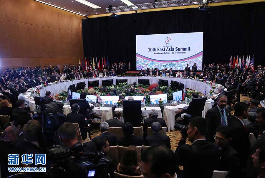 11月22日，國務院總理李克強在吉隆坡國際會議中心出席第十屆東亞峰會。 新華社記者劉衛兵攝