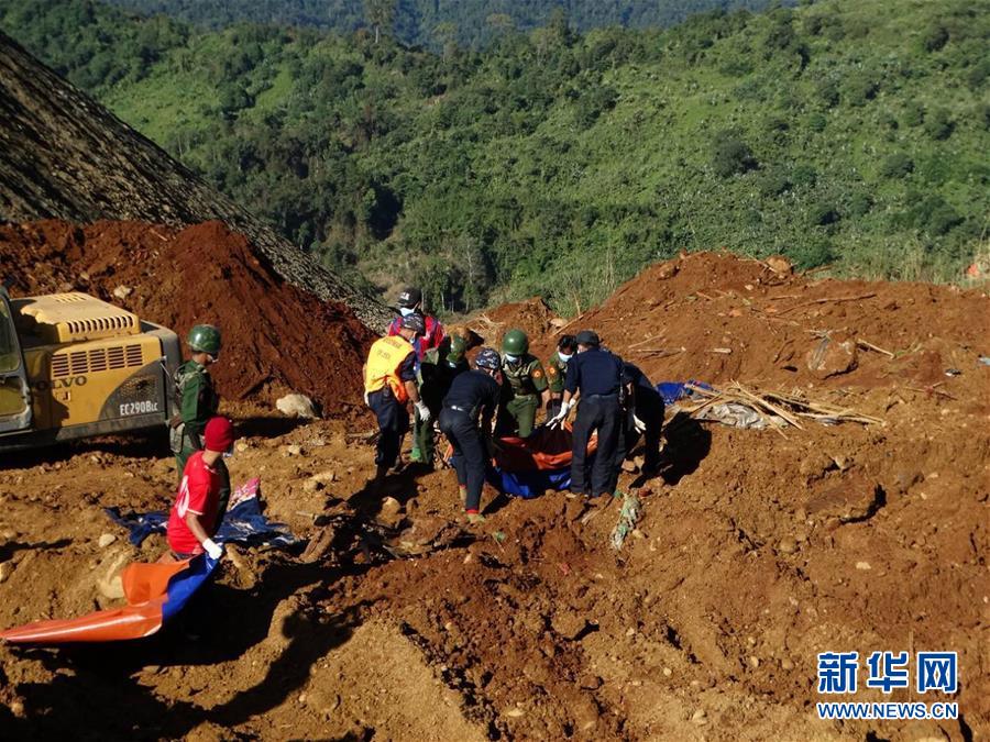 （国际）（2）缅甸官方确认山体滑坡遇难者已达94人