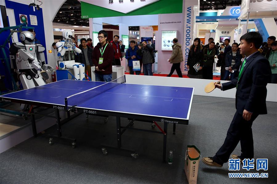 （科技）（4）2015世界机器人大会在京举行