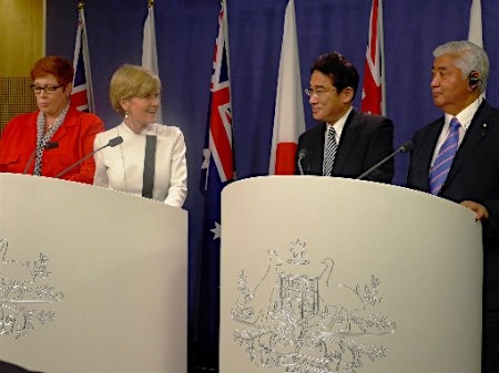 会议现场。