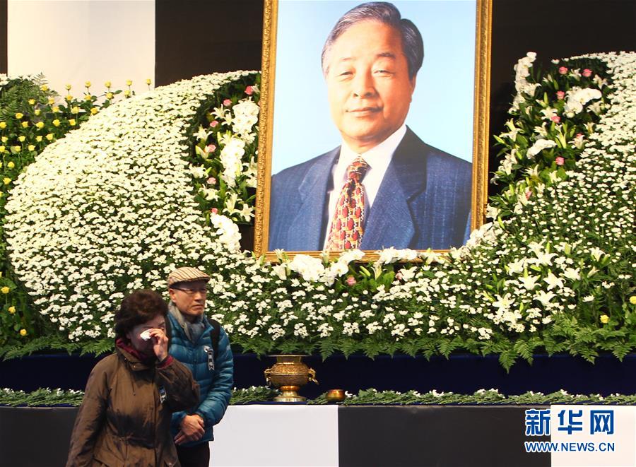 （国际）（2）韩国将为前总统金泳三举行国葬