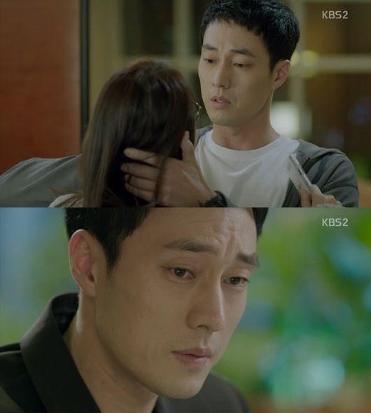 《Oh My Venus》第三集剧情 苏志燮对申敏儿态度转变【组图】