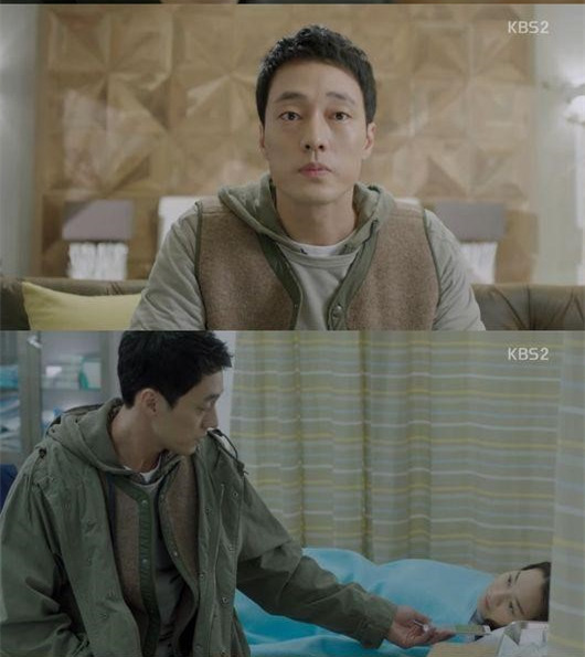 《Oh My Venus》第三集剧情 苏志燮对申敏儿态度转变【组图】