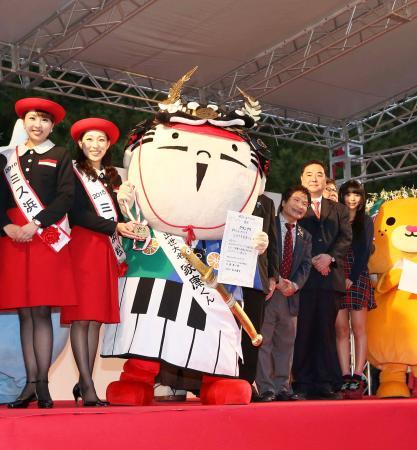 夺得第一名的“家康君”。