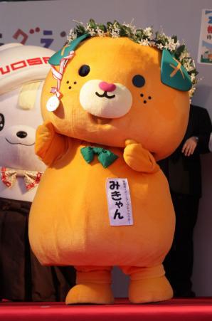 第二名的“小桔子(MICAN)”。