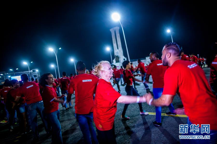 （国际）（3）古巴&ldquo;广场舞&rdquo;，千人萨尔萨