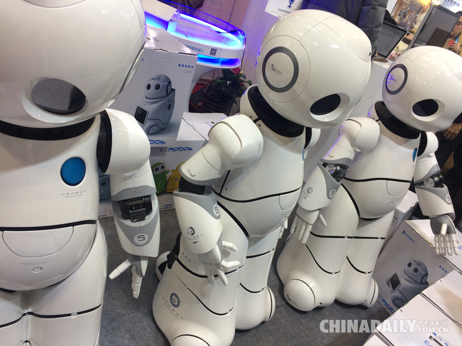 2015世界机器人大会参展机器人精彩图集