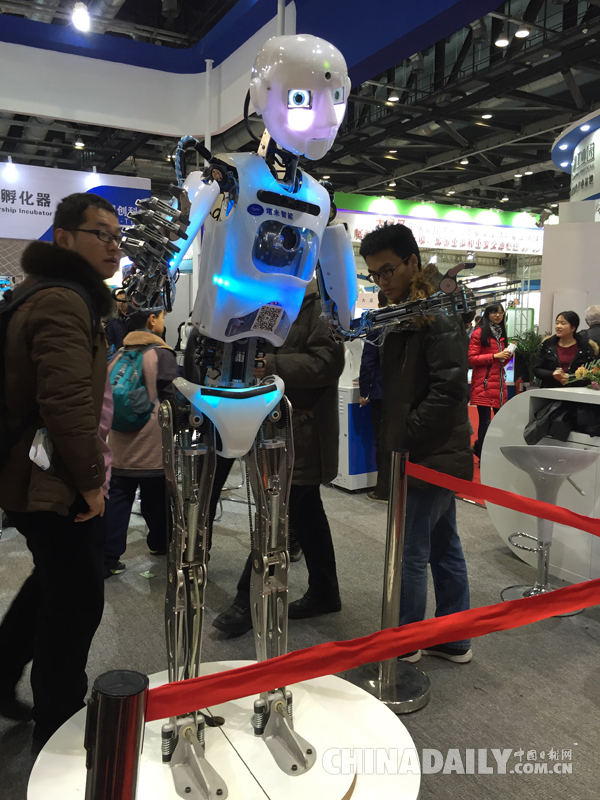 2015世界机器人大会参展机器人精彩图集