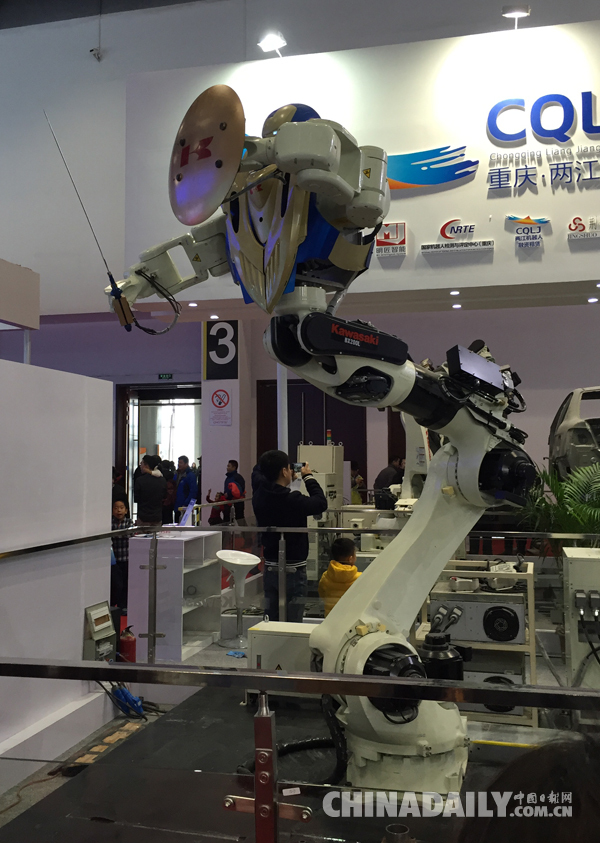 2015世界机器人大会参展机器人精彩图集
