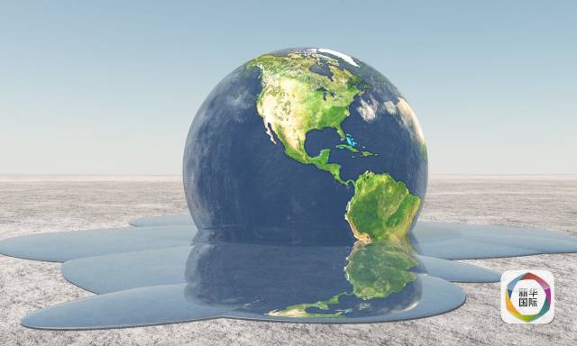 打前站|保护地球家园,习主席说了什么