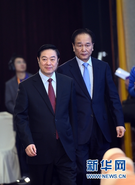 12月1日，首届金砖国家媒体峰会在北京开幕。中共中央政治局委员、中央书记处书记、中宣部部长刘奇葆出席峰会开幕式并致辞。 新华社记者 金良快 摄