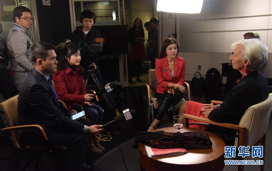 （国际）（3）国际货币基金组织宣布批准人民币加入特别提款权货币篮子