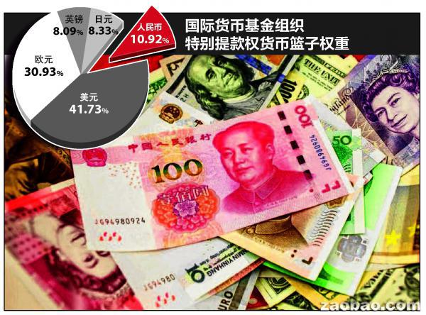 万家人工智能混合A雨燕直播- NBA直播- 足球直播- 世界杯直播 LIVE