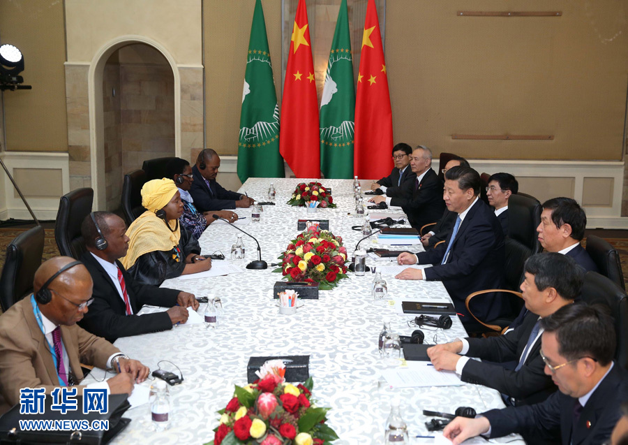 12月3日，国家主席习近平在比勒陀利亚会见非洲联盟委员会主席祖马。 新华社记者庞兴雷摄