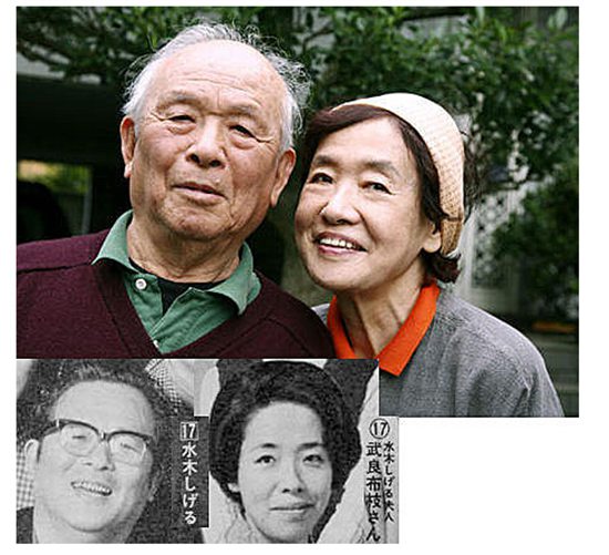 日本国宝级漫画大师去世 揭秘&ldquo;妖怪博士&rdquo;传奇人生