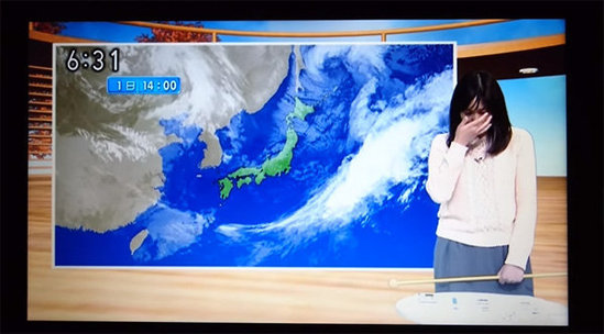 日本资深女主播边哭边播报天气 网友猜:失恋了1