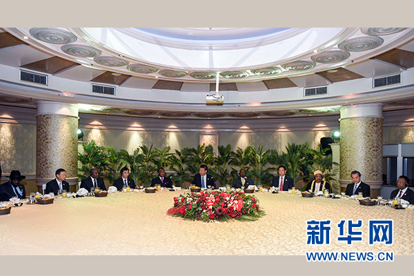 12月4日，国家主席习近平在约翰内斯堡集体会见13位非洲国家领导人。 新华社记者 谢环驰 摄