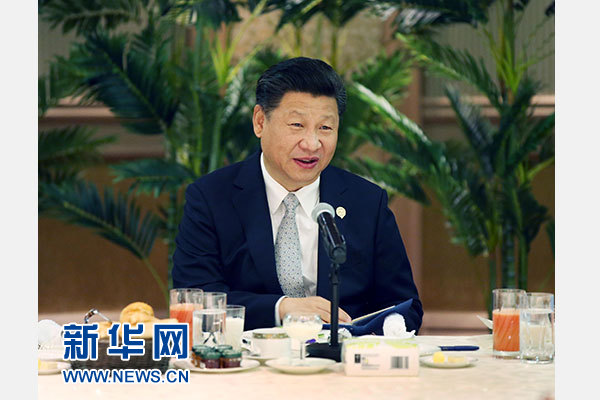 12月5日，国家主席习近平在约翰内斯堡再次集体会见17位非洲国家领导人。 新华社记者 姚大伟 摄