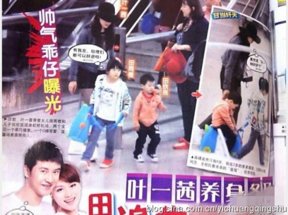 明星二胎曝光拼帅比萌：田亮儿子萌过Kimi