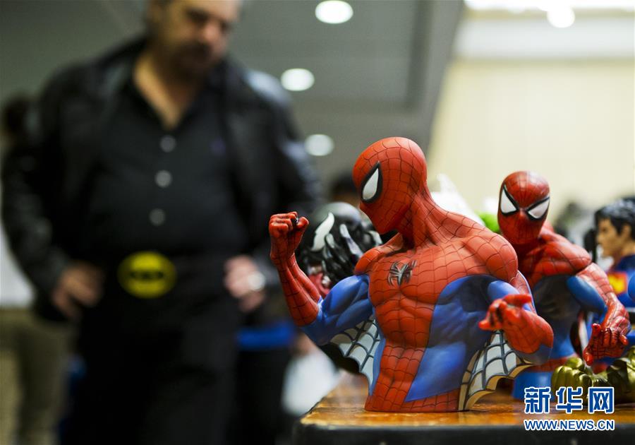 （国际）（2）去动漫展过周末