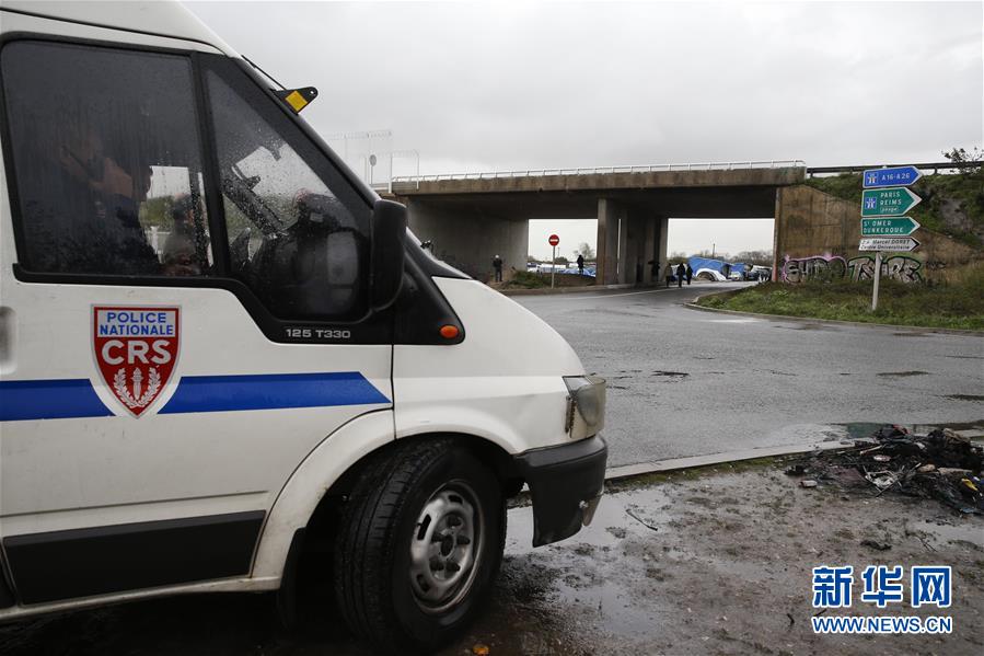 （国际）（9）走进法国加莱难民营