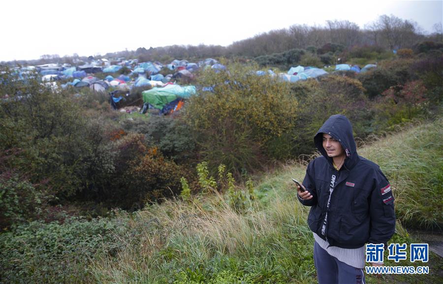 （国际）（5）走进法国加莱难民营