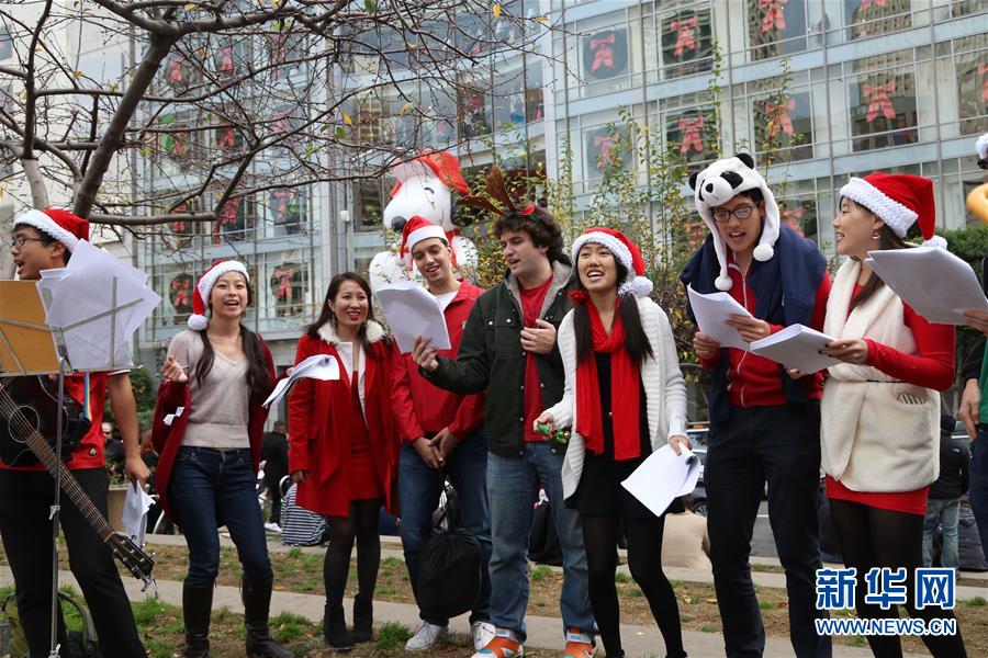 （XHDW）（2）美国旧金山圣诞老人大聚会